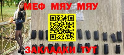 мдпв Ипатово