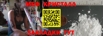 соль курить ск Ирбит