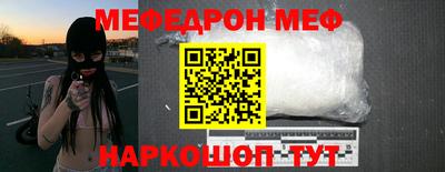 таблы Изобильный