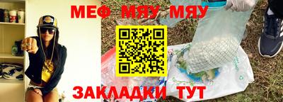 таблы Изобильный
