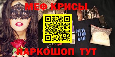 таблы Изобильный