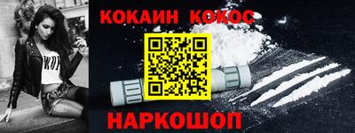 соль курить ск Ирбит