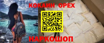 таблы Изобильный