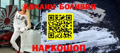 таблы Изобильный