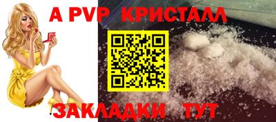таблы Изобильный