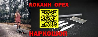 мдпв Ипатово