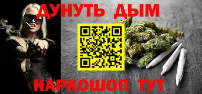 мдпв Ипатово