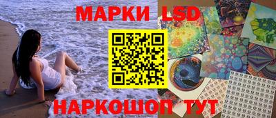 таблы Изобильный