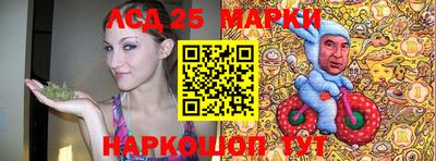 соль курить ск Ирбит