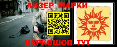 таблы Изобильный