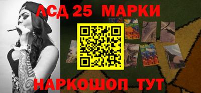 мдпв Ипатово