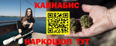 таблы Изобильный
