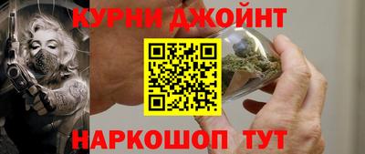 мдпв Ипатово