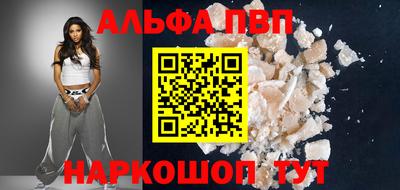 мдпв Ипатово