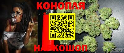 соль курить ск Ирбит