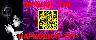 таблы Изобильный