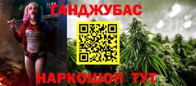 мдпв Ипатово