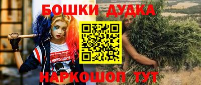 соль курить ск Ирбит