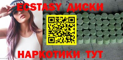 таблы Изобильный