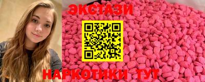 соль курить ск Ирбит
