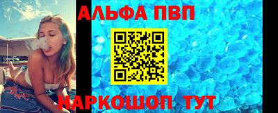 мдпв Ипатово