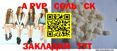мдпв Ипатово