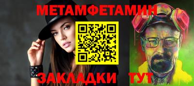 мдпв Ипатово