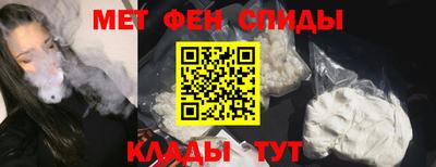 мдпв Ипатово