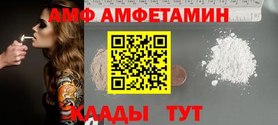 соль курить ск Ирбит