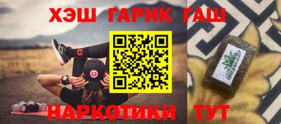 мдпв Ипатово