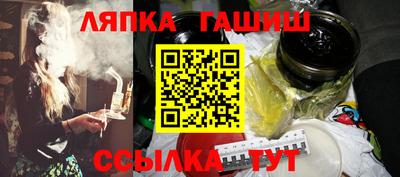 мдпв Ипатово