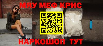 таблы Изобильный