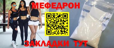 таблы Изобильный