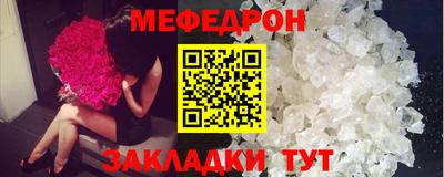 таблы Изобильный