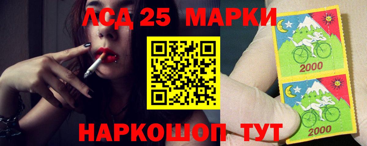 Cocaine Менделеевск